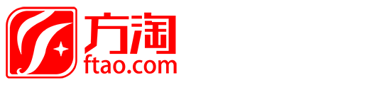 方淘